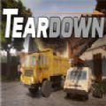 teardownٰҵ