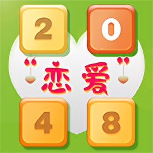 2048Ϸ