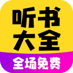 鱦app