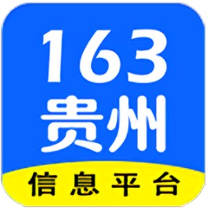 163Ϣ