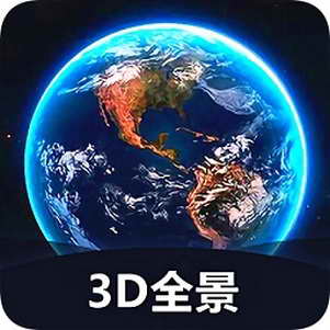 3dȫͼapp