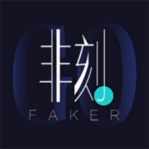 fakerƷapp