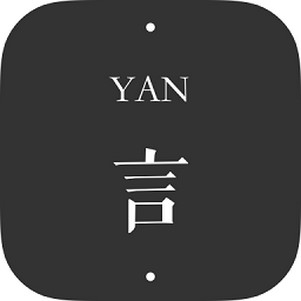 yan