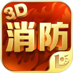 3d°