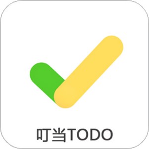 Todo