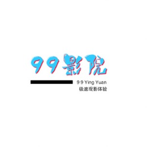 99ӰԺֻapp