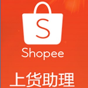 shopeeϺƤϻٷ