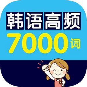 Ƶ7000ֻ