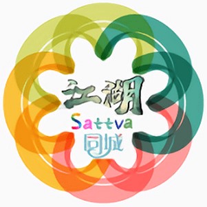 Sattva