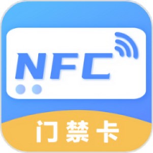 NFC°