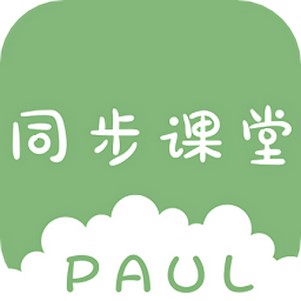 PAULͬ°