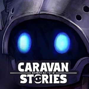 ̨(CARAVAN)