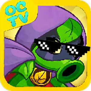 ֲսʬOCTV(PVZ OCTV HD)