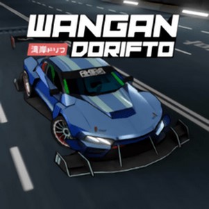 װ޾(Wangan Dorifto)