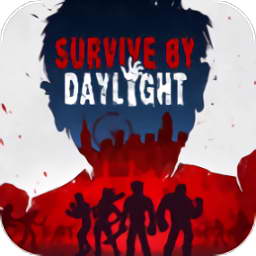 Ϸ(Survive By Daylight)