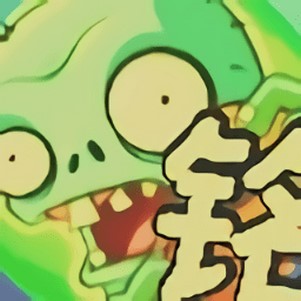 pvz