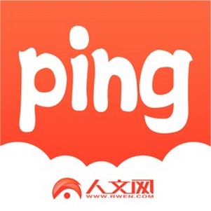 ping