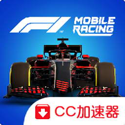 f1ƶʰ(F1 Mobile Racing)