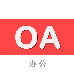 ʦѧOA칫