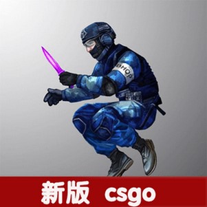 csgo