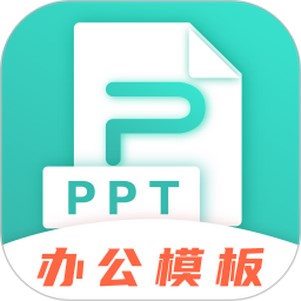 pptģapp