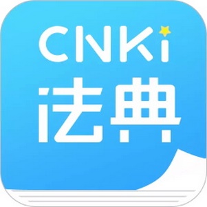 cnkilawֻapp